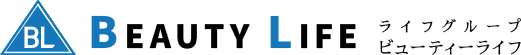 株式会社ビューティー・ライフ｜ライフグループ